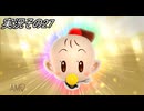 #33「世界旅行へ出発進行！桃太郎電鉄ワールド」実況その27