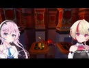 【ユニちゃんと行く！】クラッシュ・バンディクー ブッとび3段もり! 3編 Part3 前編【CeVIO AI実況】