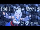 ★★タヴィーchan #VRChat でTell Your World踊ってみたっ☆ #メタバース #MMD　