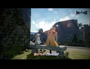 【メタファー：リファンタジオ】絆イベントでランク上げ Part 29【ネタばれあり】