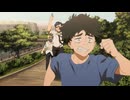 ネガポジアングラー　第3話　心のこり