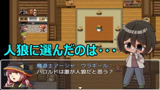 【ネタバレが激しすぎるRPG】ネタバレがすごすぎてツッコミが止まらないゲームをやってみた！５【かとりょー/Vtuber】