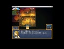 エレマスタ体験版の低音ヴォイスな初プレイ配信【大規模RPGの、15分のタイムリミットが付いた体験版】