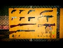 【FRONTLINE ZED】#02