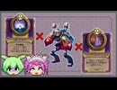 【バトルグラウンド】真珠×ボクサー×レプリカ！オム【Hearthstone】