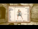 【実況】The Elder Scrolls Ⅳ:Oblivion #2