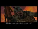 【実況】エターナルダークネス ～招かれた13人～ #14