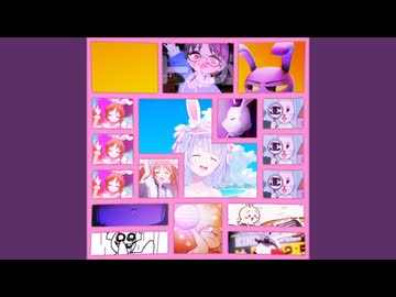 兎