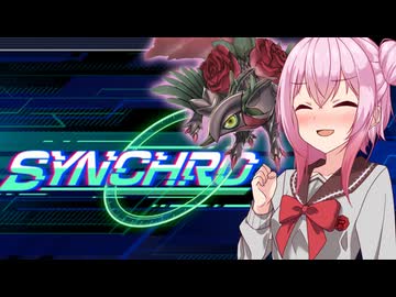 【遊戯王マスターデュエル】ローズドラゴンでデュエルトライアングル【トークボイス実況】