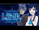 【遊戯王マスターデュエル】蕾禍でデュエルトライアングル【トークボイス実況】