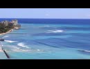 Waikiki Beach, located on the southern shore of Oahu