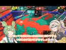 【スプラトゥーン3】完全攻略タカアシガチエリア考察【春日部つむぎの解説実況】