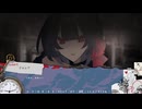 【アンティーク・ワンダーランド】焦がれていたサウンドノベル実況を今やる【実況】part15