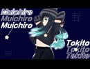 【鬼滅のMMD】K/DA-POPSTARS【時透無一郎】