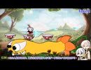 【ボイロ実況】Cupheadを遊んでみる_Part3【伊織弓鶴】