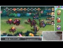 『ワイズマンズワールド リトライ』本気！ゲーム実況プレイ生放送！　再録3