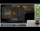 『ワイズマンズワールド リトライ』本気！ゲーム実況プレイ生放送！　再録5