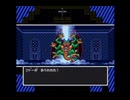【SFC/SNES】ドラゴンクエストII Part15「破壊神シドー」拾った装備品で世界を救う