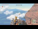 ゼルダの伝説　ティアーズ オブ ザ キングダム　実況プレイPart167