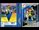 [実況] 「ラグランジュポイント（FC）」RTPJ 第16回 ランド2 コーンエリアダンジョン〜アッシュ戦（スマホ撮影）