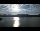 A Beautiful Sunset Transforms into a Sphere.鈴木功三