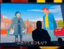 あなたの親愛なる隣人スパイダーマン ティザーPV