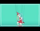 嘘ミーム 歌ってみた ver.kyom
