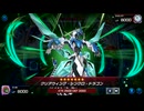おいでよ 決闘者の森 タイワ村だより ～354～【遊戯王マスターデュエル】