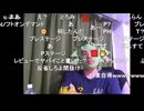 20241021　暗黒放送(最終章） ミドリアン助川の正義のラジオジャンデルジャン　放送　①