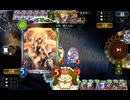 脳　筋　大　戦　争　