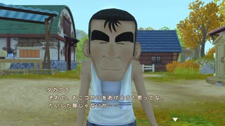 自由気ままにワンダフルライフ実況R　その８９