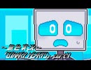 《無色実況》【時々ホラーノベル】「BINARY HEARTS」part4