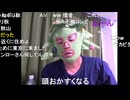 20241021　暗黒放送(最終章） ミドリアン助川の正義のラジオジャンデルジャン　放送　③