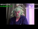 20241021　暗黒放送(最終章） ミドリアン助川の正義のラジオジャンデルジャン　放送　④
