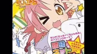 らっきー⭐︎ちゃんねる(曖昧ネットダーリン)続き