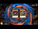 【遊戯王マスターデュエル】【VOICEVOX実況】俺得決闘記779【ゴールドIV】