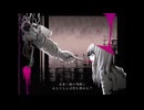 腐れ外道とチョコレゐト 歌ってみた ver.kyom