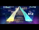 【プロセカ】メモリア【EXPERT】
