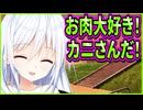 【フタマタ恋愛】3　テンション高めなクール美少女(俺の推し)が可愛すぎる