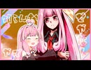 うちが関西弁でしゃべる理由
