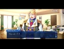 【FGO】急に途中から始めるFGO実況　妖精双六 虫籠遊戯　part2