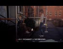 42歳は未来を変えられる？？『Life is Strange Remastered』実況【ネタバレ注意】4