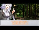 Cocセッション　『白雪姫』　2話
