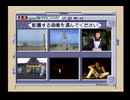 【実況】 周りを巻き込んで風雨来記をやってみた。Part13