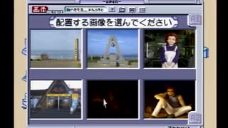 【実況】 周りを巻き込んで風雨来記をやってみた。Part13