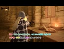 【メタファー：リファンタジオ】探求 : 枯れ薬の材料を探せ、モアからの課題 決意の章 本作戦 : 神殿を探索(巫女を見つけるまで)  Part 30【ネタばれあり】