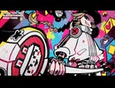 USAO & Yuta lmai - SLEDGEHAMMER