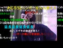 20241021　暗黒放送(最終章） 出会いの場ではありません　放送　②