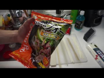 ゲイ海