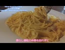 クルマの慣らしに奈良市（とその他）へ行ってきた